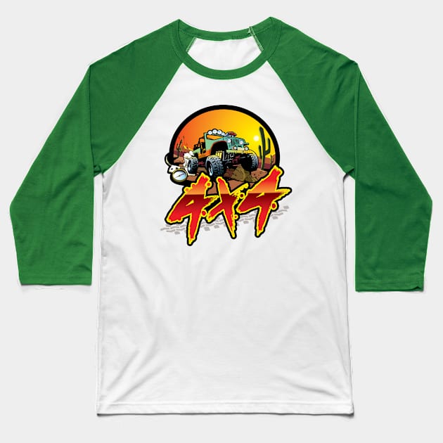 jeep 4x4 Baseball T-Shirt by Sauher